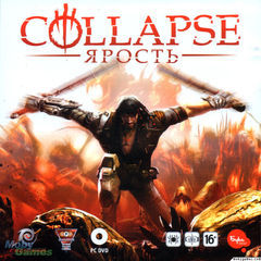 Box art for Collapse: The Rage