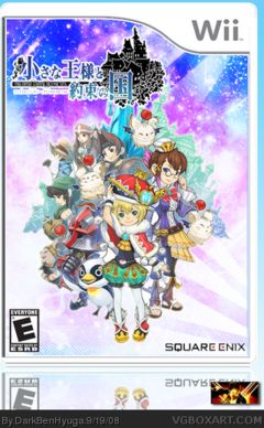 box art for Crystal Chronicles: My Life As A King
