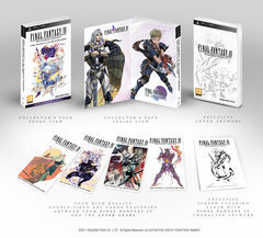 box art for Final Fantasy IV Complete Collection