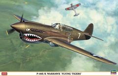 Box art for Flying Tigers