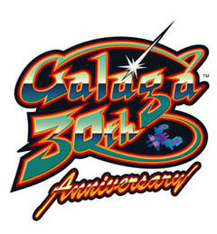 box art for Galaga 30th Collection