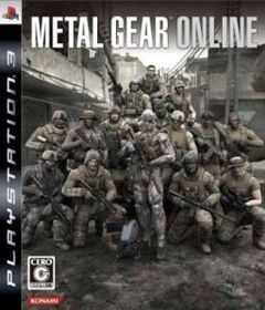 box art for Metal Gear Online
