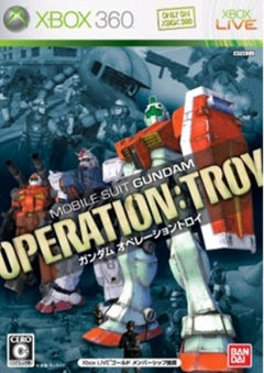 box art for Mobile Ops: The One Year War