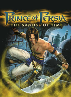 box art for Prince of Persia 1