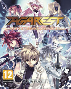 box art for Record of Agarest War