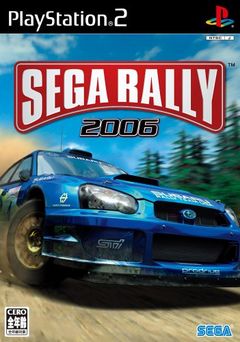 box art for Sega Rally 2006
