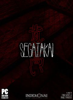 Box art for Segatakai