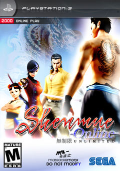 box art for Shenmue Online