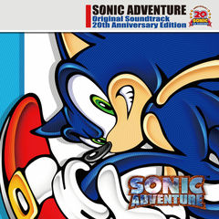 box art for Sonic’s 20th Anniversary