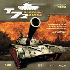 box art for Tank T-72: Balkans in Fire