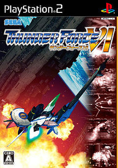 box art for Thunder Force VI