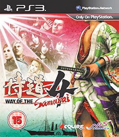 box art for Way Of The Samurai 4