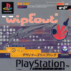box art for Wipeout The Game