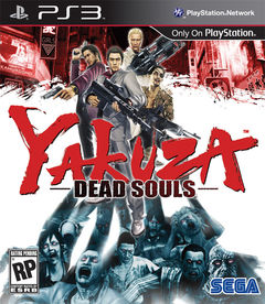 box art for Yakuza: Dead Souls