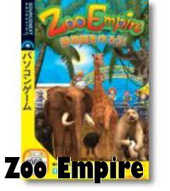 Box art for Zoo Empire