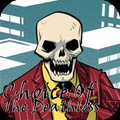 Box art for Choice Of The Deathless