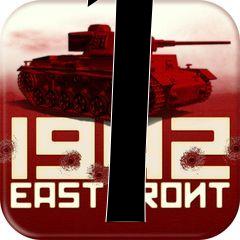 Box art for East Front 1