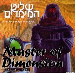 Box art for Master of Dimension