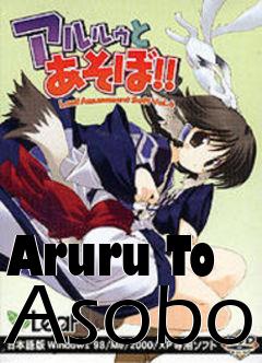 Box art for Aruru To Asobo