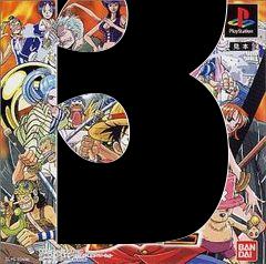 Box art for One Piece - Grand Battle 3