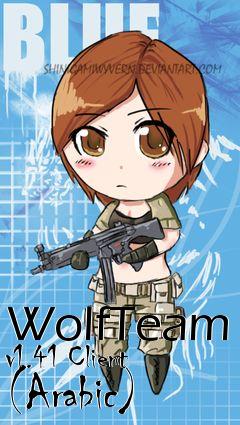 Box art for WolfTeam v1.41 Client (Arabic)