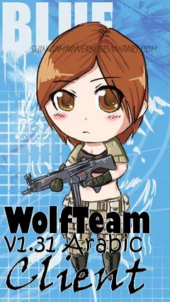 Box art for WolfTeam v1.31 Arabic Client