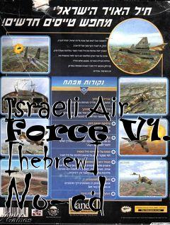 Box art for Israeli
Air Force V1.1 [hebrew] No-cd