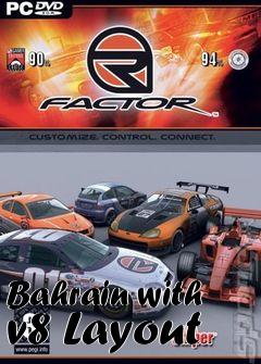 Box art for Bahrain with v8 Layout