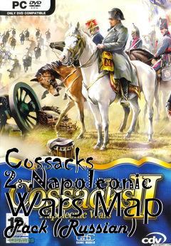 Box art for Cossacks 2: Napoleonic Wars Map Pack (Russian)