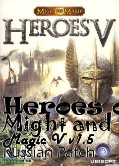 Box art for Heroes of Might and Magic V v1.5 Russian Patch