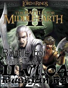 Box art for Battle for Middle-Earth II v1.04 Russian Patch