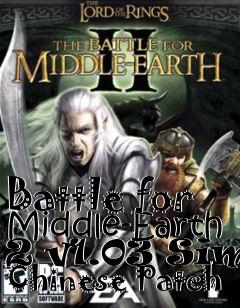 Box art for Battle for Middle-Earth 2 v1.03 Simp Chinese Patch