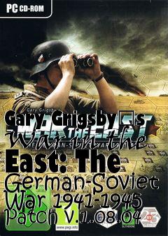 Box art for Gary Grigsby�s War in the East: The German-Soviet War 1941-1945 Patch v.1.08.04