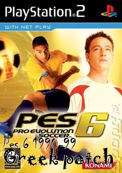 Box art for Pes 6 1990-99 Greek patch