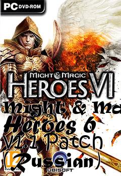 Box art for Might & Magic Heroes 6 v1.1 Patch (Russian)