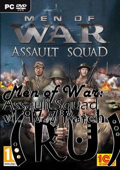 Box art for Men of War: Assault Squad v1.97.7 Patch (RU)