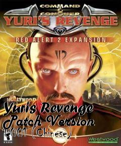 Box art for Yuris Revenge Patch Version 1.001 (Chinese)