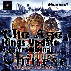 Box art for The Age of Kings Update 2.0a Traditional Chinese