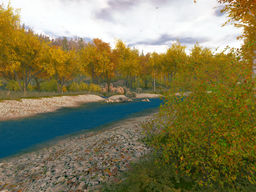 Autumn Landscape screenshot