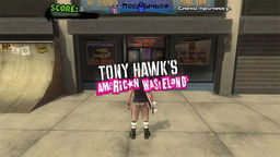 Tony Hawks American Wasteland Widescreen Patch mod screenshot