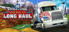 Box art for 18 Wheels of Steel: American Long Haul