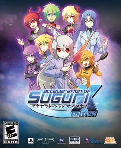 Box art for Acceleration of SUGURI 2