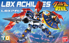 Box art for Achilles