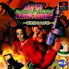 Box art for Agent Armstrong