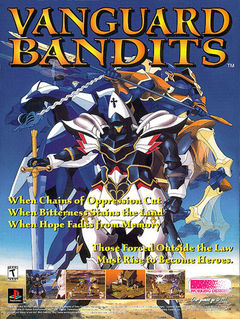 box art for Air Bandits