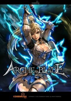 Box art for Archeblade