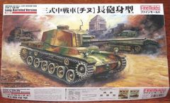 Box art for Army Tanks 3