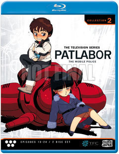 Box art for Asura Puzzle Patlabor Series