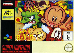 Box art for B. C. Kid 2