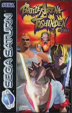 Box art for Battle Arena Toshinden 1